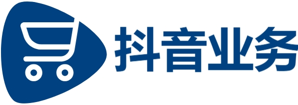 抖音 24小时 低价 批发平台,抖音一元100赞平台,全网最便宜快手业务网站